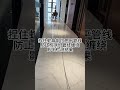 HD industrial borescope, 5-inch monitor and 10m probe tube #inspection camera #analog camera