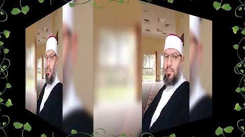 المصحف المعلم . للقارئ.محمد طه شيحه. سورة الإخلاص