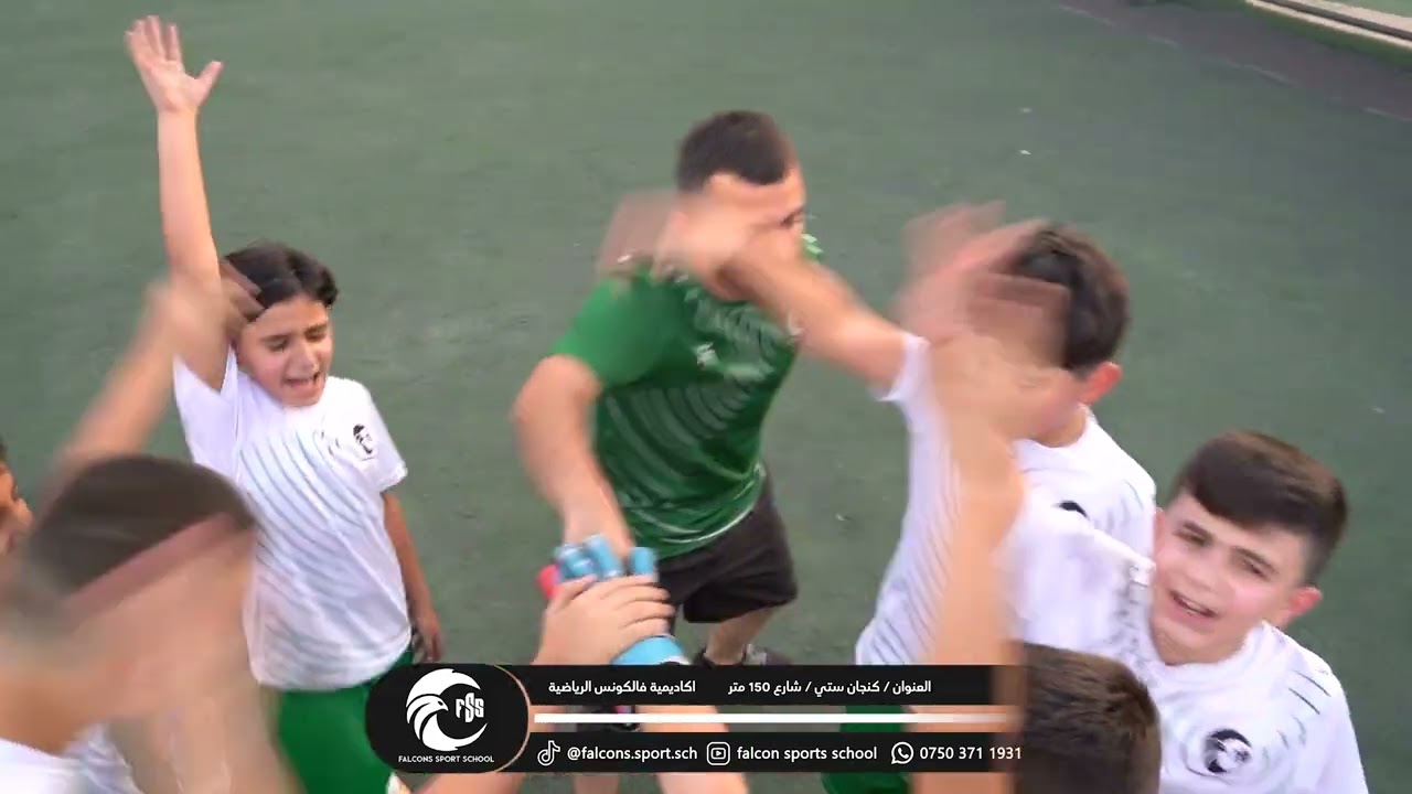 ملخص دوري فالكونس السنوي السادس ✨🎥أهداف، لقطات، متعة وحماس ما ينوصف..