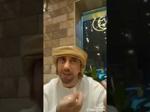 تفسير حلم زواج المتزوجة من غير زوجها في المنام الأستاذ إياد عامر أفضل مفسر أحلام في العالم