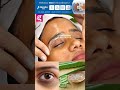 ☺️ Aloe Vera Gel நம்ம Face -ல ஒரு Magic பண்ணும்...🤩 | Beauty Therapist Vasundhara