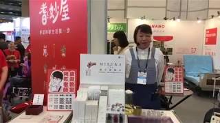 【耆妙屋*MISOKA】銀髮展MISOKA牙刷介紹直播