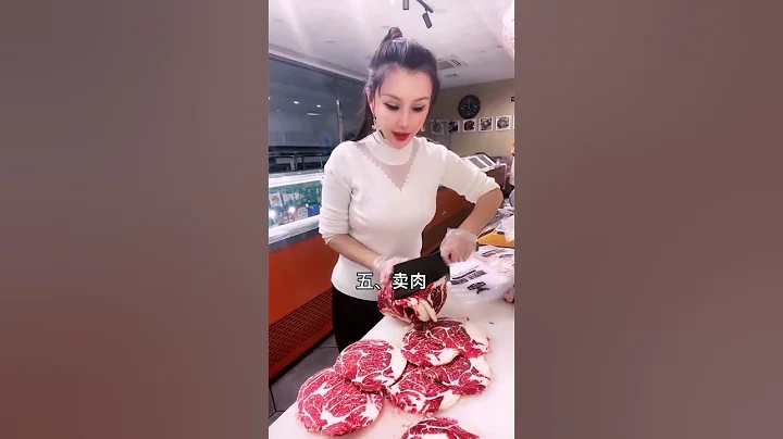 市场上蕞赚钱的八个生意，你看懂了吗#创业 #赚钱 #商业思维 #生意 - 天天要闻