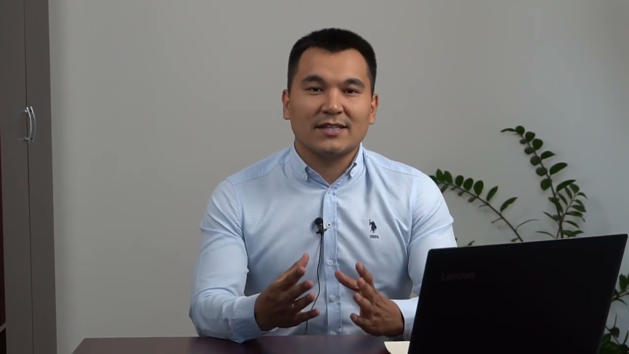 Тариф профи и для чего он нужен?