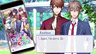Triangle/cross // BL Game - New trailer! Gameplay Preview Feat. Kazehaya x Yakumo screenshot 4