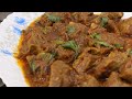 Easy  tasty beef curry qorma or korma 