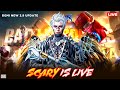 🔴 BGMI | LIVE | 3.9 | UPDATE #IQOO 12 LEGEND | SCARY IS LIVE #scary #live #gaming #bgmi