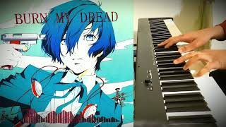 [PERSONA 3] Burn My Dread  (Jazz Piano Cover by Florin)