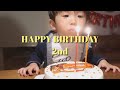 [ 誕生日 ]息子2歳の誕生日／トミカビル／カーズレーシングトレーラー[ 成長記録 ]