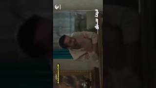 مسلسل طاقة القدر الحلقة 20 كامله