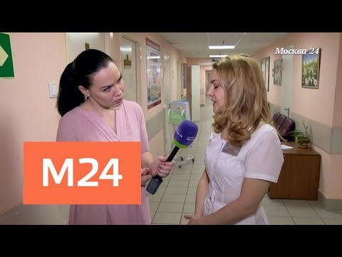 "Москва сегодня": столичному роддому больницы №40 присвоили международный статус - Москва 24