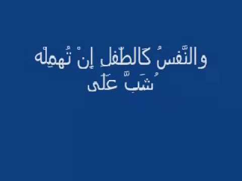 أناشيد مغربية فرقة الإسراء البردة