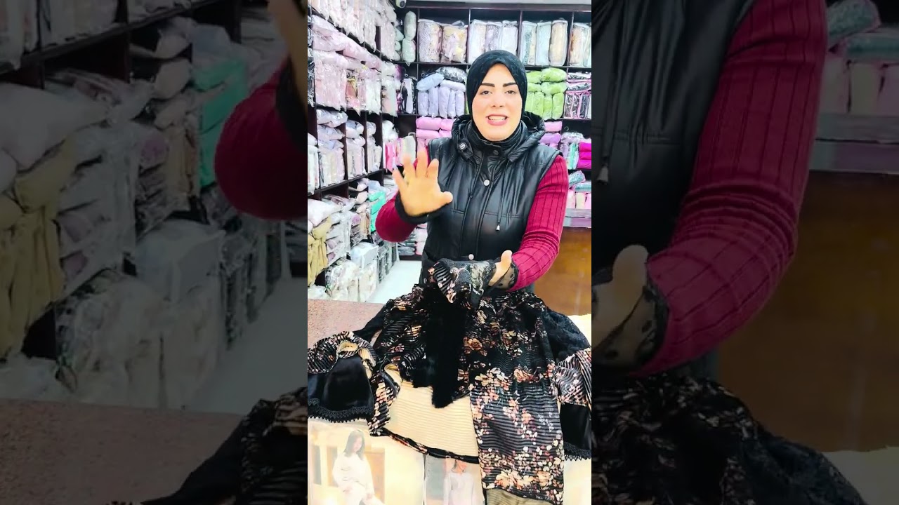 اجمل بجامه مميزه للعيد ❤️🎉