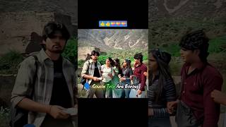 Cousin 😁 Trip 😅 are Boring 🫣😁#theroameramit #minivlog #shorts #boring #pyarepoint