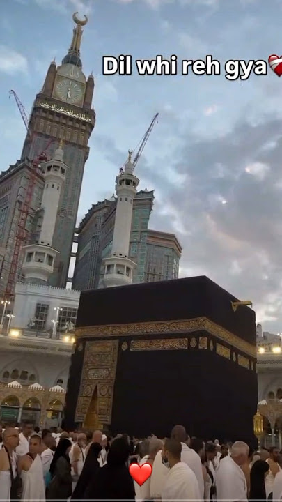 Beautiful azaan #azan #azaan #Islamic prayer #islam #islamicstatus