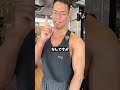 ガチで胸がデカくなる裏技がこれ