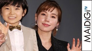 仲里依紗、デビュー当時の“逆境”を明かす　映画「パパはわるものチャンピオン」完成披露舞台あいさつ2