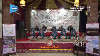 Zahrotuz Zain - FesBan Syauqun Ila's Fam 2019 screenshot 4