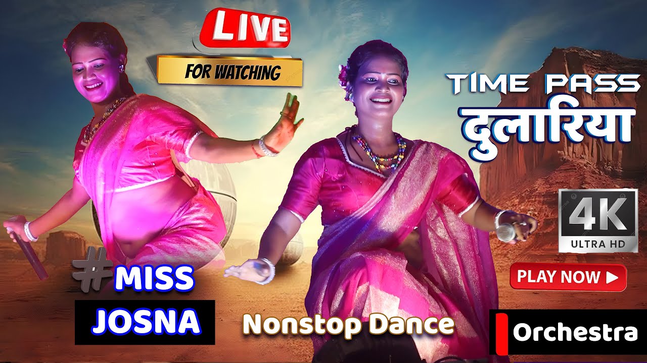 Nonstop Miss Josna latest Santali All Orchestra Dil