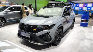 2024 FAW&Volkswagen JETTA VS5 Special Edition Walkaround—2023 Chengdu Motor Show