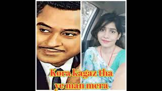 Kora Kagaz Tha Yeh Man Mera  Aradhana Lata Mangeshkar  Kishore Kumar  Cover By Mamta Charmkar