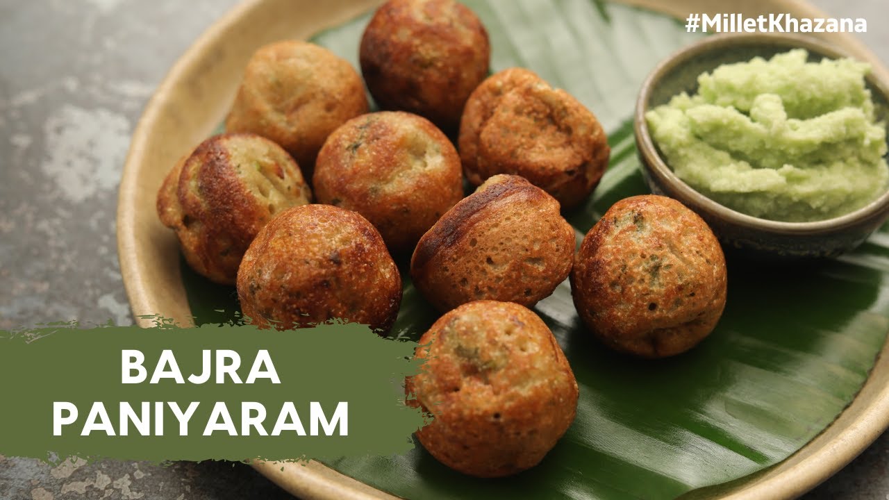 Bajra Paniyaram बाजरा पनियारम Easy Millet Recipes MIlletKhazana