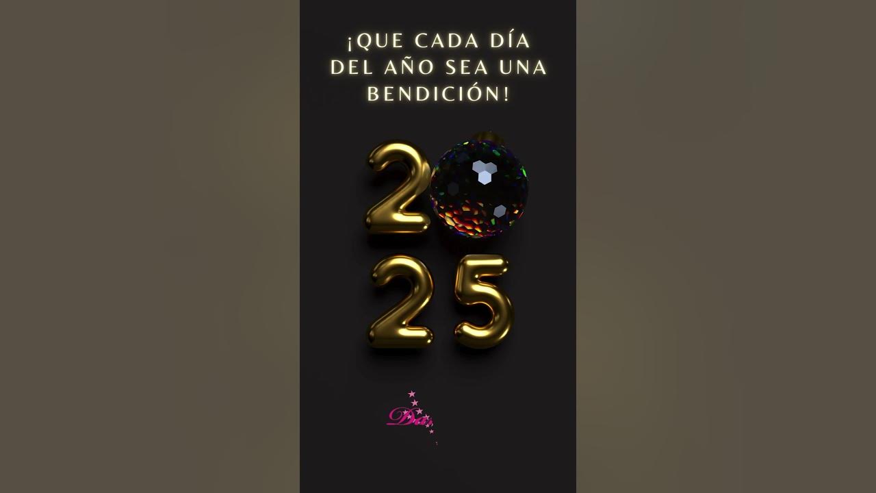 Feliz Año 2025 Gracias 2025 2025 feliz2025 felizañonuevo 