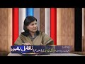 اسرائیل کی اسیری Israel ki aseri (Part 2) NQY288