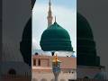 قصة إسلام مؤثرة جد ا المفاجأة حدثت أمام الجميع فيالمسجد النبوي Rasoolallah Allah Quran Madinah قصة إسلام مؤثرة جد ا المفاجأة حدثت أمام الجميع فيالمسجد النبوي Rasoolallah Allah Quran Madinah