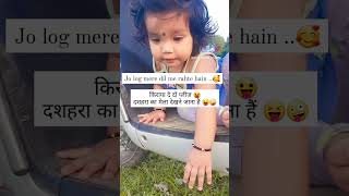 cute dancemoves funnybaby baby funnyclips cutiepie babygirl funnyvideos love dancelove