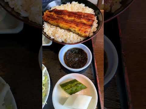 うなぎ屋さんで食べる最後のうなぎ #うなぎ #沼津 #沼津市
