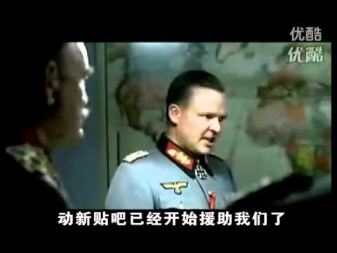 关于长春的动漫周边被封，元首愤怒了