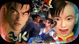 ( School Xiaoyu, Jin ) &amp; Nina Ultra Hard Tekken Tag Tournament HD UHD 4K 60 FPS 