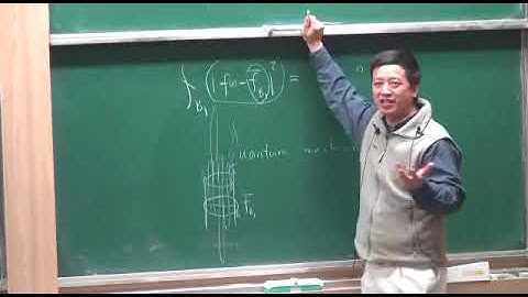 Lihe Wang (University of Iowa) / Regularity theory for elliptic and parabolic equations 3