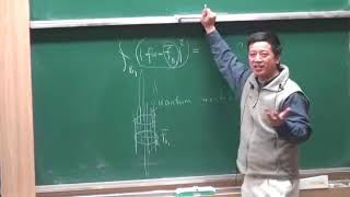 Lihe Wang (University of Iowa) / Regularity theory for elliptic and parabolic equations 3