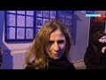 Атаки российских хакеров. Выпуск новостей