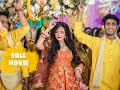 Holud Ceremony | Riya & Shoaib | Full Video | Bangladeshi Wedding