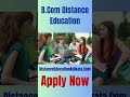 B.Com Distance Education | B.Com Online Degree #shorts #viral #bcomdistanceeducation