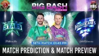 BBL Live Commentry:  Melbourne Stars vs Hobart Hurricanes -MLS vs HBH |BBL Match Today BBL 2024