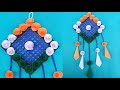 Republic Day Wall Hanging Craft। Paper Craft Idea For Republic Day। Indian Tricolour Paper Craft 