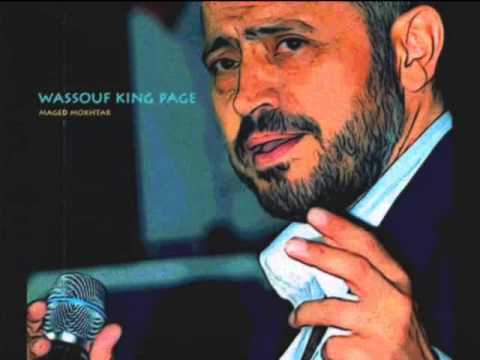 علم قلبى الشوق جرش2008 جورج وسوف 