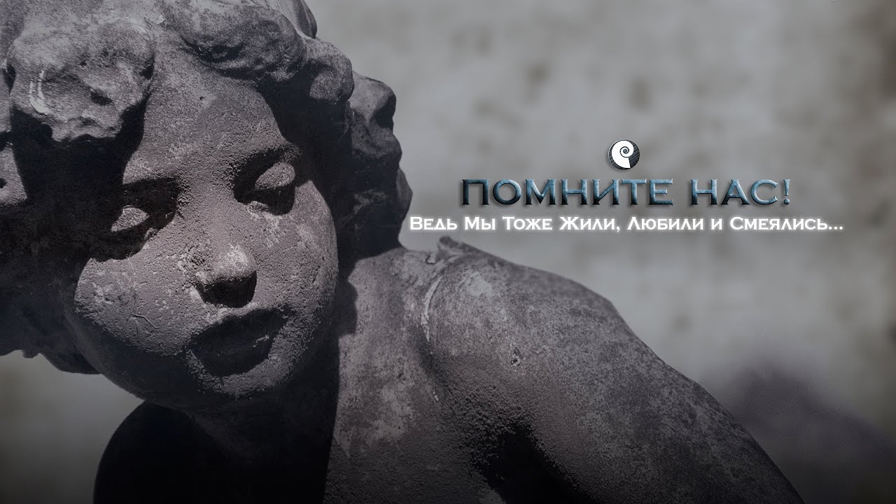 музыка до глубины души. музыкальная лестница. лучшие моменты жизни. вдохновение душа поет. музыка до глубины души.