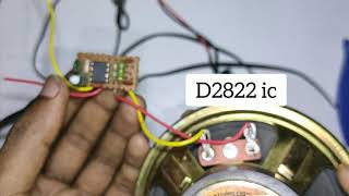 D2822 or TDA2822 Bridge Audio Amplifier