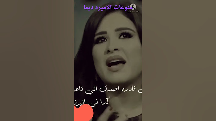 خلوا بالكم من أولادي.. لحظات وجع ياسمين عبد العزيز في العناية المركزة