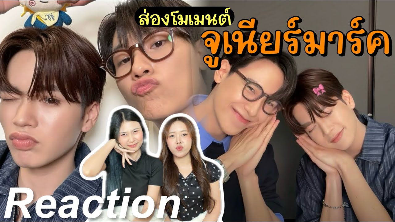 🎬 Реакция на 5-ю серию «Моменты Джуниора и Марка» | Чёрный кот и Оранжевый кот