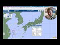 台風１４号進路アップデート。雲が削ぎ落とされるように流されています。今後の台風１５、１６号候補の気配を見ました