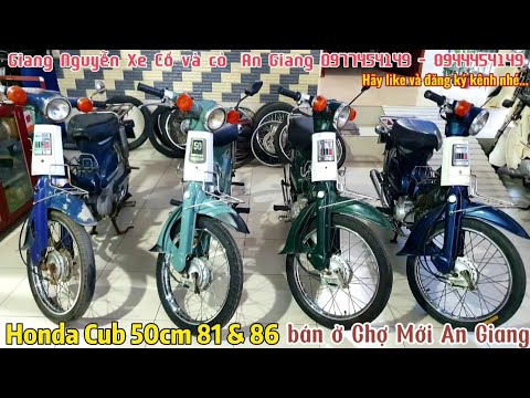 Video Honda Cub 50cm đời 81 và 86 giọt lệ kim vàng sạch đẹp... - youtube