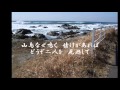 保津川ふたり   葵 かを里 chiyoti