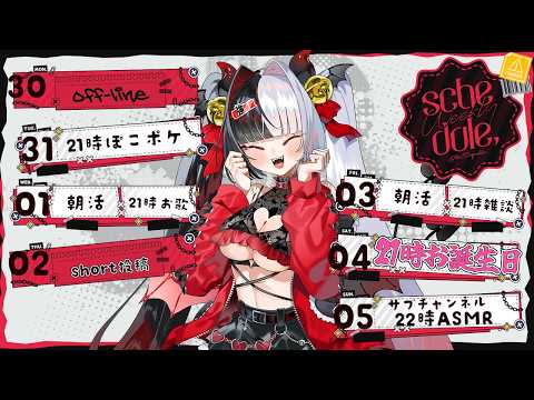 Ririn ch.鈴鳴りりん - YouTube