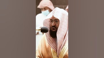 تلاوة مرئية سورة هود الآيات من ١١٠ إلى ١١٢ الشيخ عبدالرحمن السديس